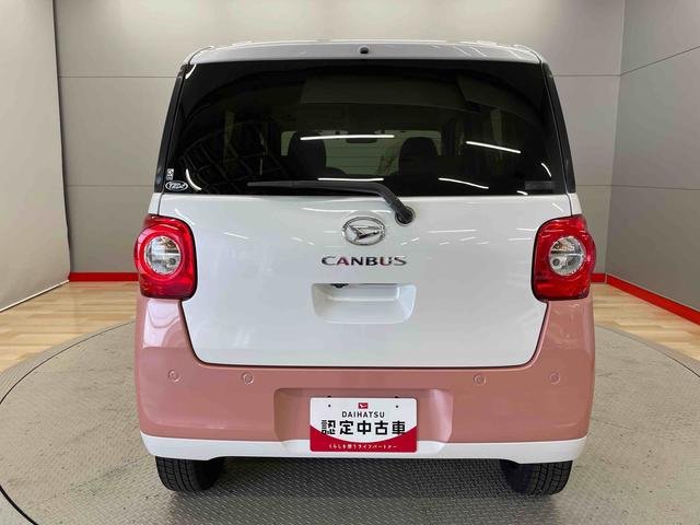 ムーヴキャンバスストライプスＧ禁煙　スマキー　キーフリー　ＥＴＣ　４ＷＤ　記録簿　ワンオーナー　エアバッグ　ＡＢＳ　ナビ＆ＴＶ（宮城県）の中古車