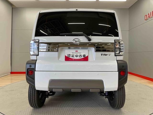 タフトＧ　クロムベンチャー（宮城県）の中古車