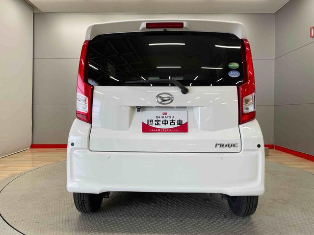 ムーヴＬ　ＳＡIII（宮城県）の中古車