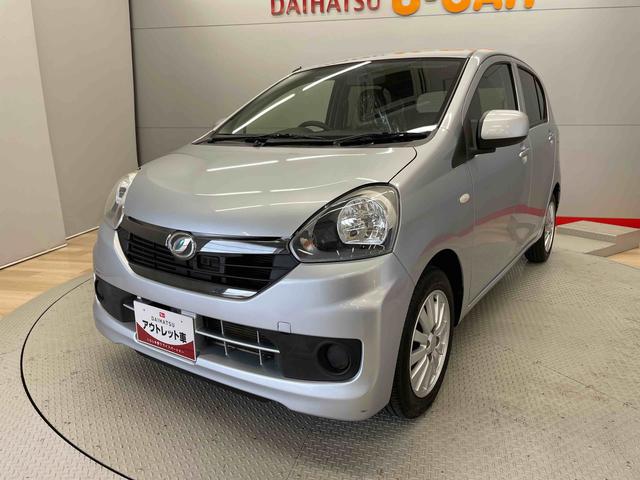 ミライースＸ　リミテッドＳＡ（宮城県）の中古車