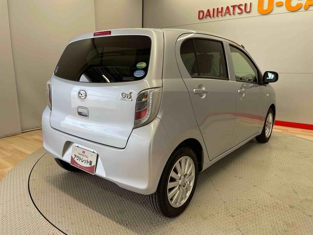 ミライースＸ　リミテッドＳＡ（宮城県）の中古車