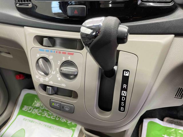 ミライースＸ　リミテッドＳＡ（宮城県）の中古車