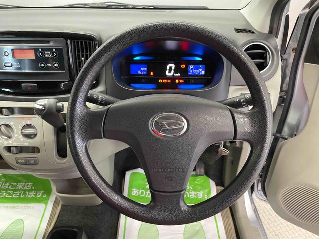 ミライースＸ　リミテッドＳＡ（宮城県）の中古車
