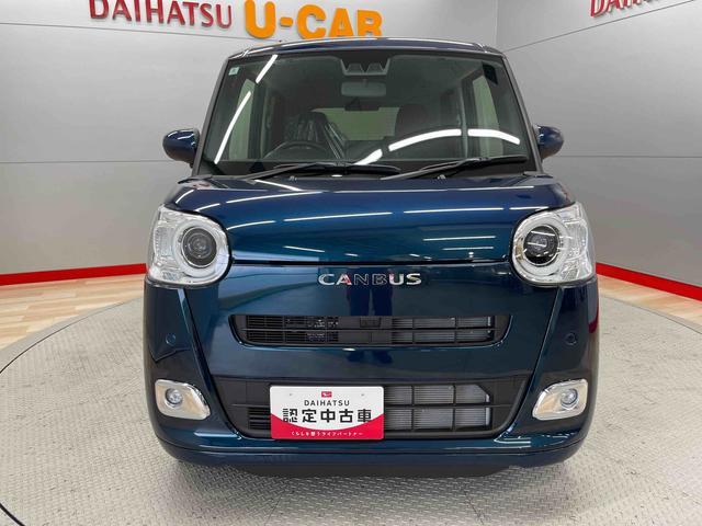 ムーヴキャンバスセオリーＧ衝突軽減　禁煙　車線逸脱警報　スマートキー　キーフリーキー　オートＬＥＤ　エアバック　ＡＢＳ　記録簿　ワンオーナー車（宮城県）の中古車