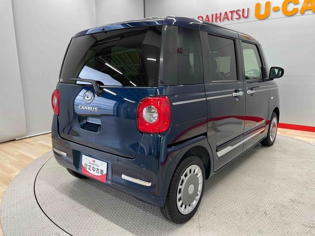 ムーヴキャンバスセオリーＧ衝突軽減　禁煙　車線逸脱警報　スマートキー　キーフリーキー　オートＬＥＤ　エアバック　ＡＢＳ　記録簿　ワンオーナー車（宮城県）の中古車