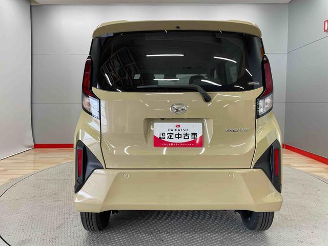 ムーヴＸ（宮城県）の中古車