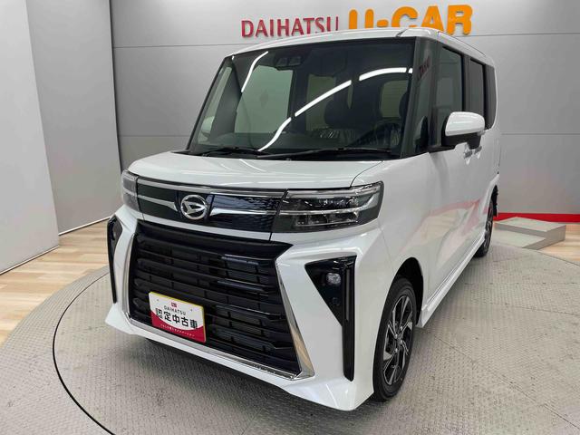 タントカスタムＸ（宮城県）の中古車