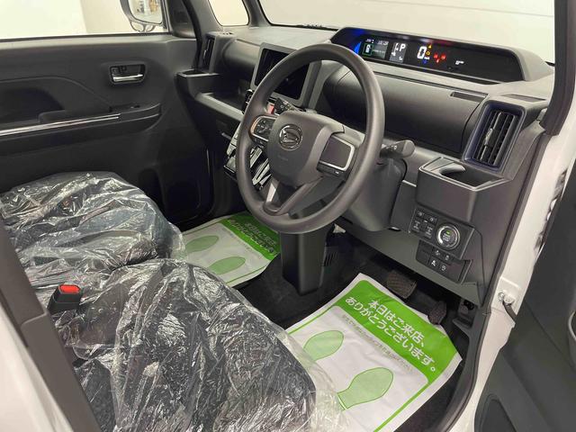 タントカスタムＸ（宮城県）の中古車