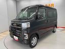 （宮城県）の中古車