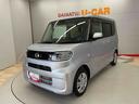 （宮城県）の中古車