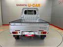 （宮城県）の中古車