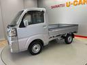 （宮城県）の中古車