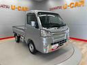 （宮城県）の中古車