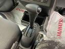 （宮城県）の中古車