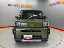 （宮城県）の中古車