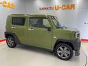 （宮城県）の中古車