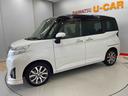 （宮城県）の中古車