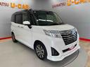 （宮城県）の中古車