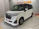 （宮城県）の中古車