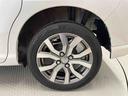 （宮城県）の中古車