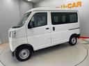 （宮城県）の中古車