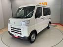（宮城県）の中古車