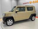 （宮城県）の中古車