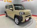 （宮城県）の中古車