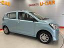 （宮城県）の中古車