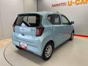 （宮城県）の中古車