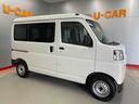 （宮城県）の中古車