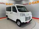 （宮城県）の中古車