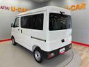 （宮城県）の中古車