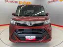 （宮城県）の中古車