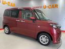 （宮城県）の中古車