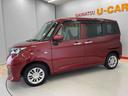 （宮城県）の中古車