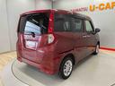 （宮城県）の中古車