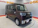 （宮城県）の中古車