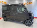 （宮城県）の中古車
