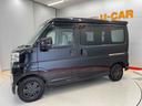 （宮城県）の中古車