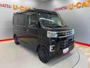 （宮城県）の中古車