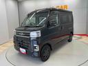 （宮城県）の中古車