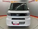 （宮城県）の中古車