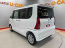 （宮城県）の中古車