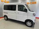 （宮城県）の中古車