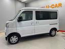 （宮城県）の中古車