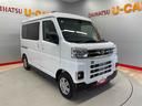 （宮城県）の中古車