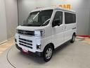 （宮城県）の中古車