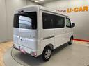 （宮城県）の中古車