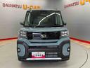 （宮城県）の中古車